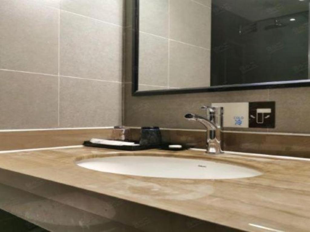 T Social Hotel Guangzhou Railway Station Branch Экстерьер фото